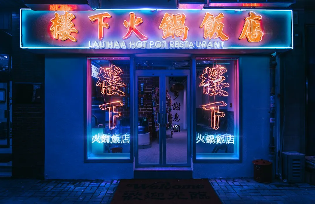 中医妇科调理技术发展趋势及在月经不调与产后康复中的应用前景正文配图 2