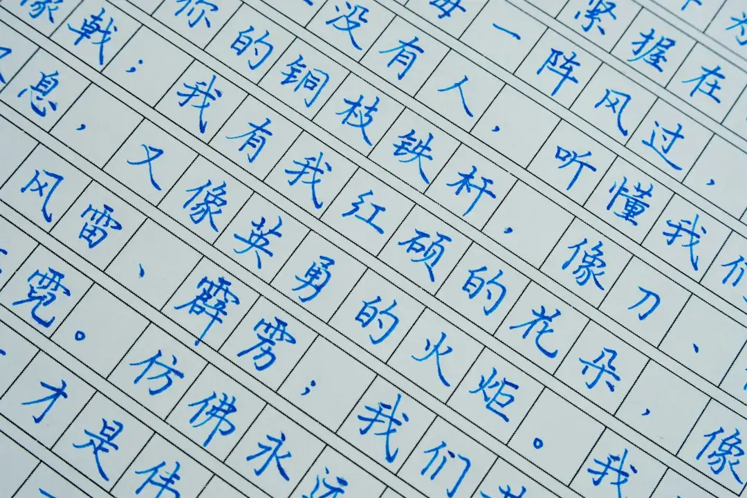 汕头名中医谈颈椎病与腰椎病的中医康复理疗方案正文配图 1